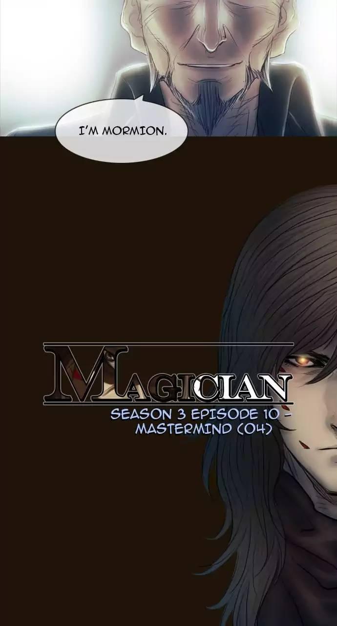 Magician (kim Sarae) Manhwa - episode 415 - 7