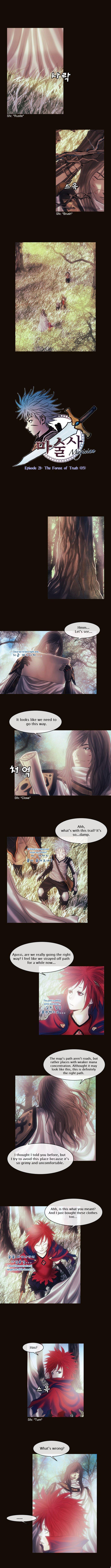 Magician (kim Sarae) Manhwa - episode 480 - 0