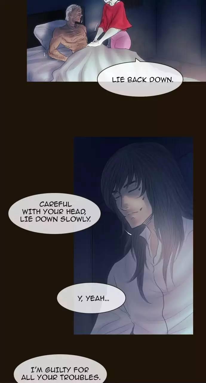 Magician (kim Sarae) Manhwa - episode 412 - 4