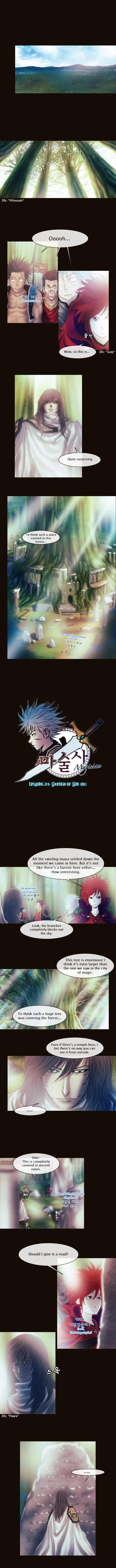 Magician (kim Sarae) Manhwa - episode 490 - 0