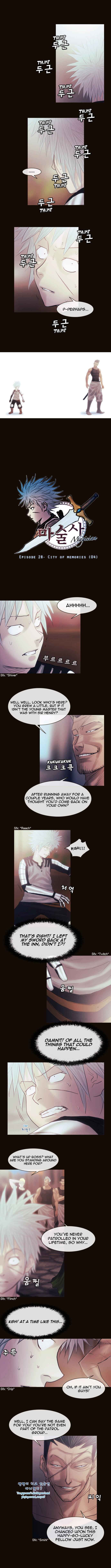 Magician (kim Sarae) Manhwa - episode 510 - 0