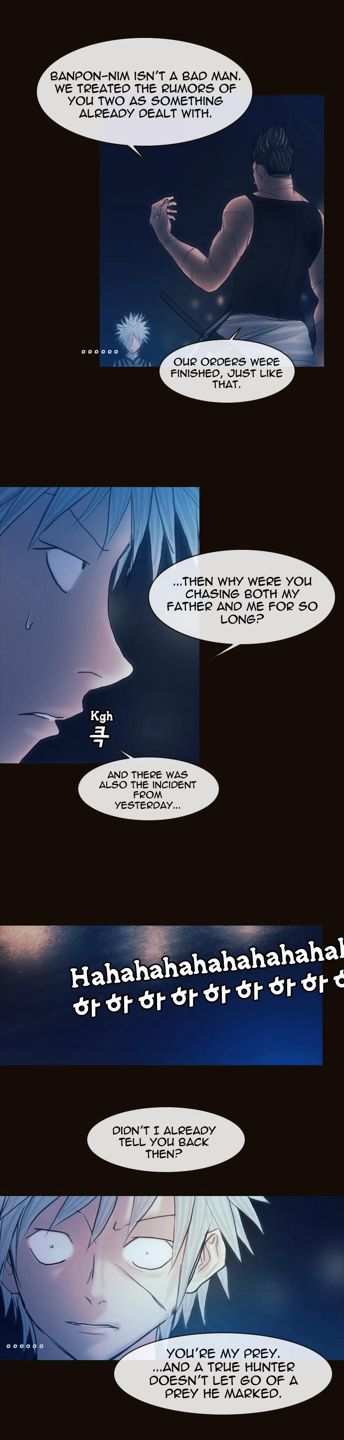 Magician (kim Sarae) Manhwa - episode 513 - 17