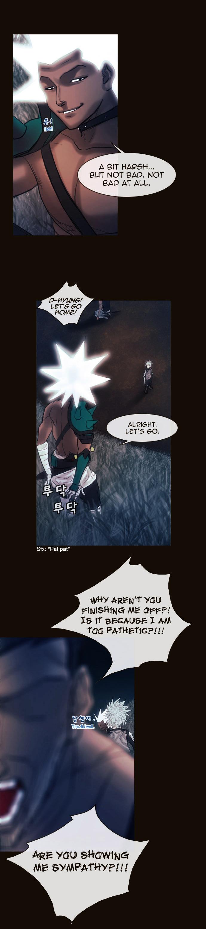 Magician (kim Sarae) Manhwa - episode 514 - 18