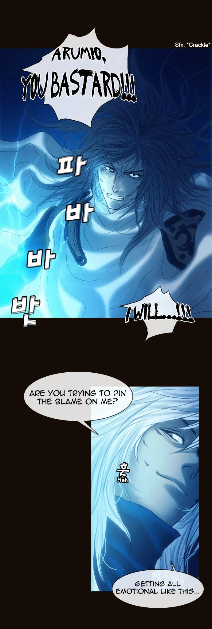 Magician (kim Sarae) Manhwa - episode 518 - 4