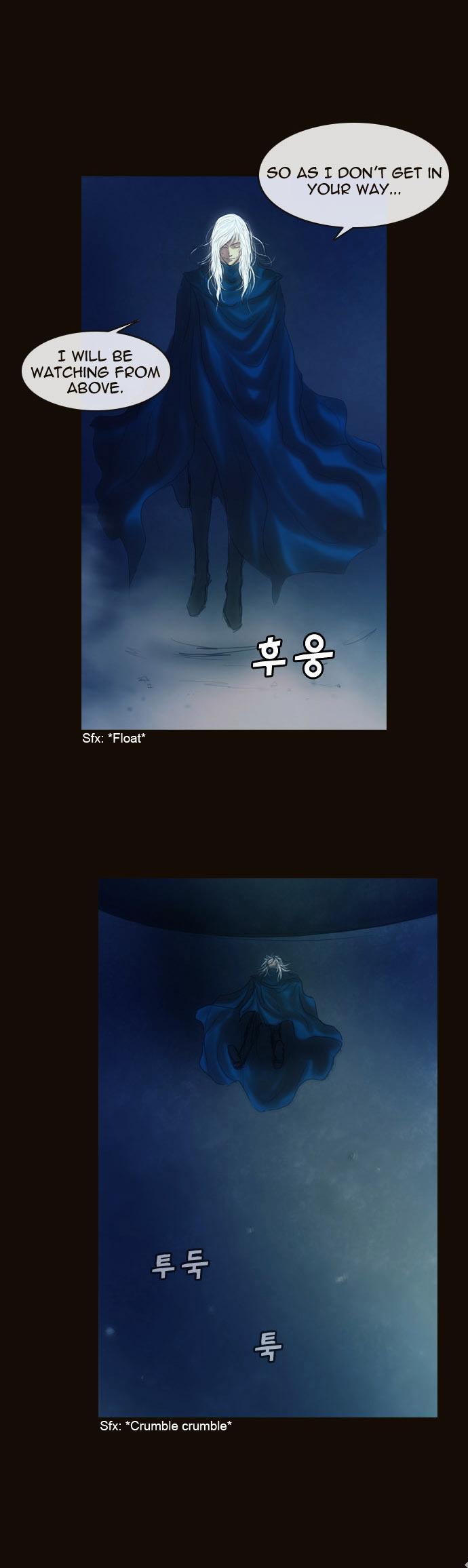 Magician (kim Sarae) Manhwa - episode 518 - 17