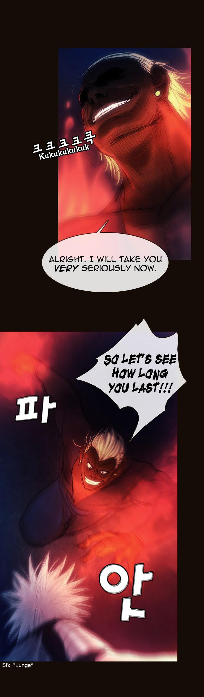 Magician (kim Sarae) Manhwa - episode 519 - 4