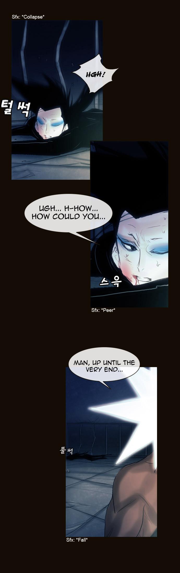 Magician (kim Sarae) Manhwa - episode 521 - 21