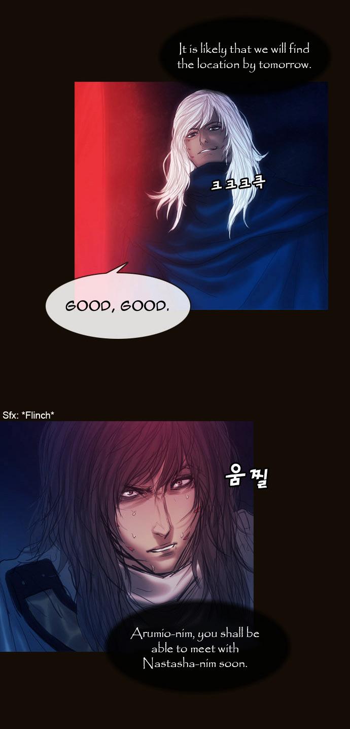 Magician (kim Sarae) Manhwa - episode 522 - 30