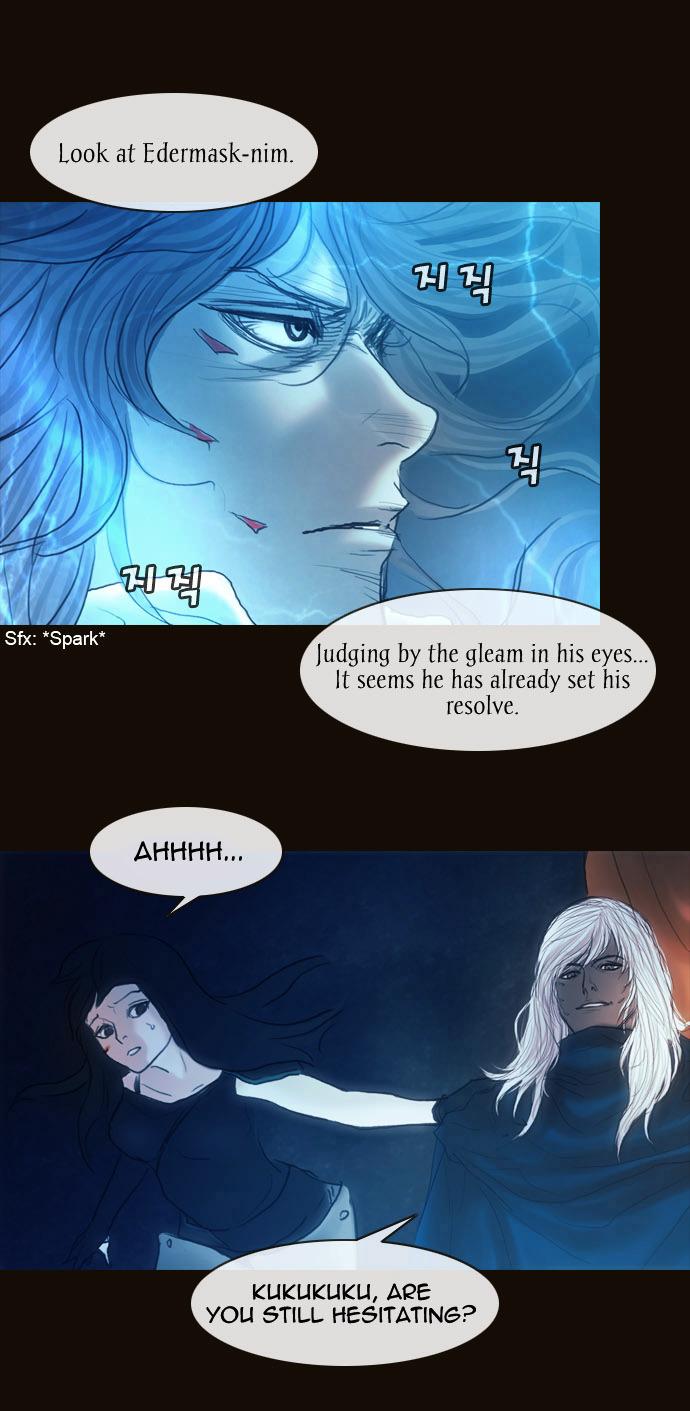 Magician (kim Sarae) Manhwa - episode 523 - 13