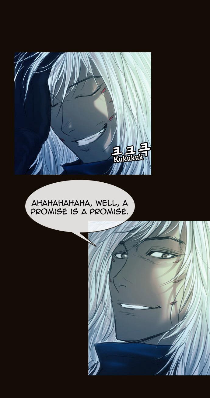 Magician (kim Sarae) Manhwa - episode 525 - 7