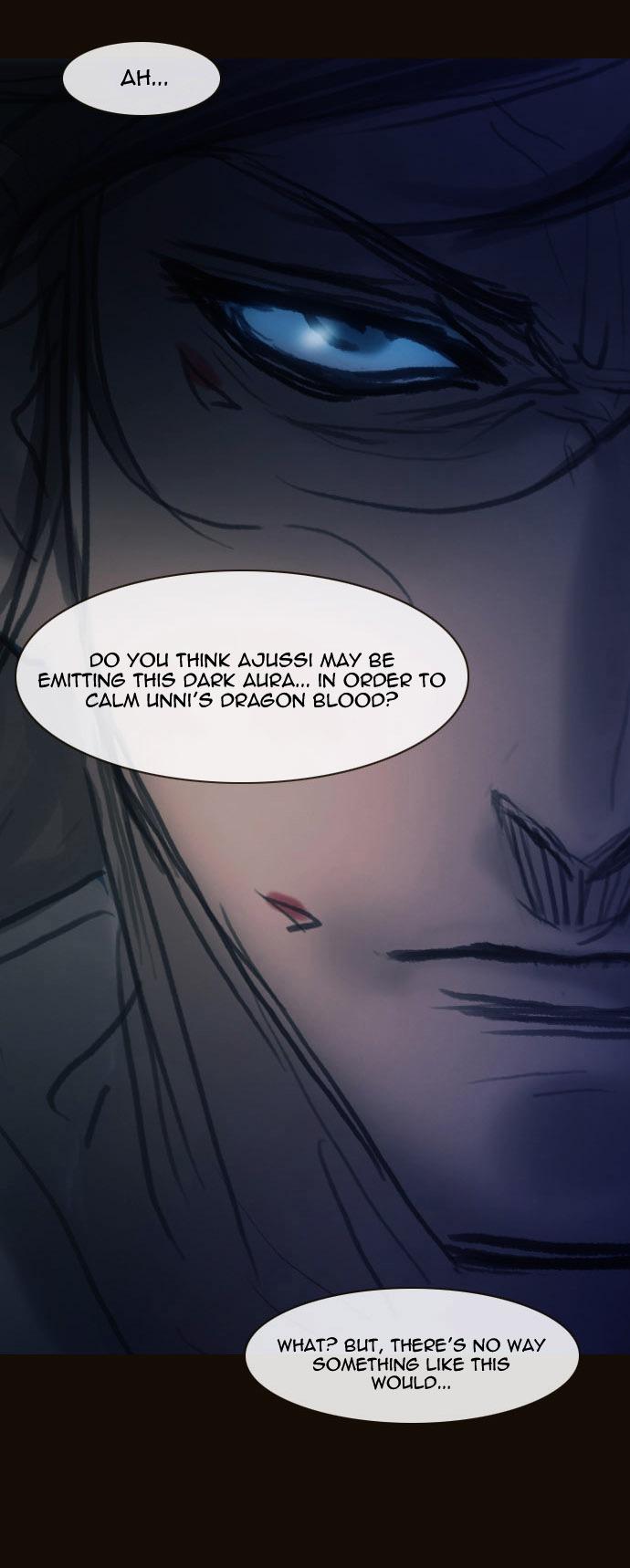 Magician (kim Sarae) Manhwa - episode 527 - 13