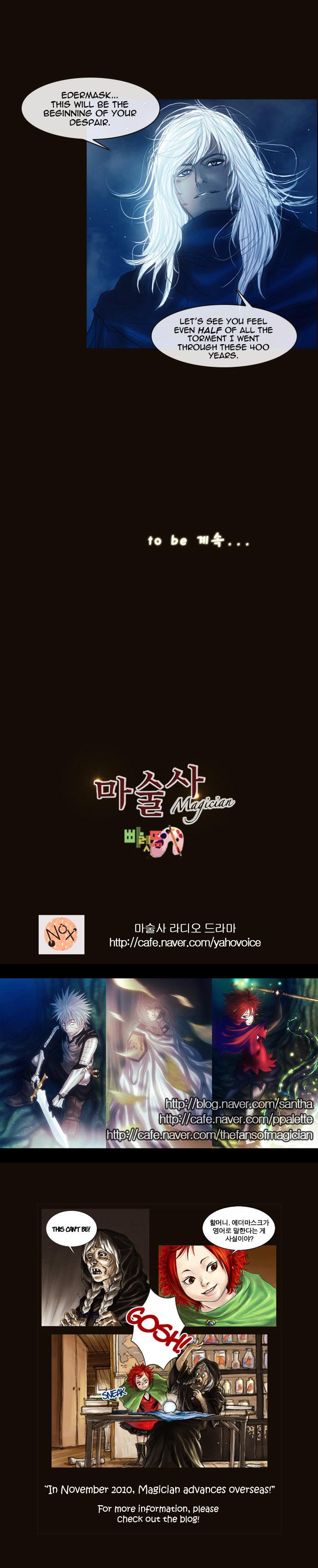 Magician (kim Sarae) Manhwa - episode 527 - 32