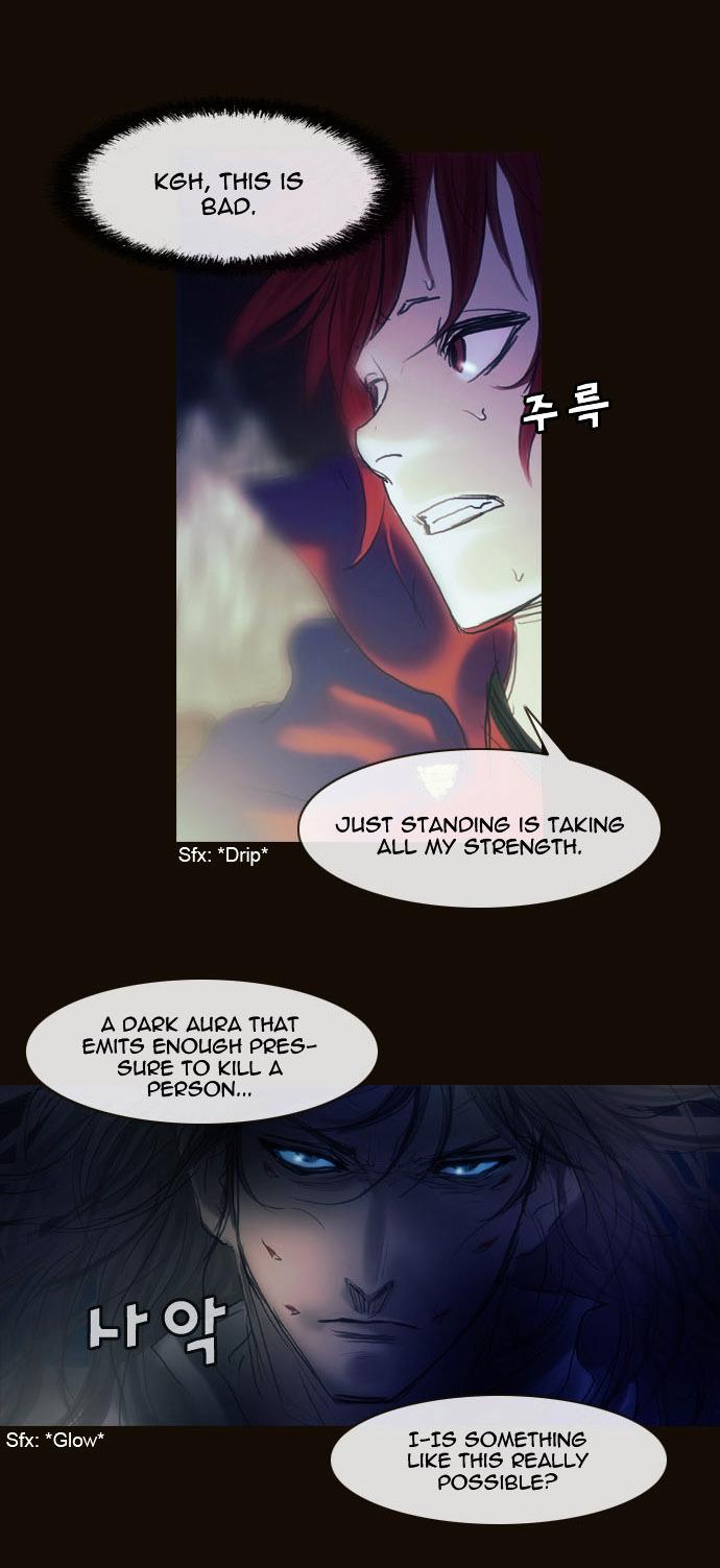 Magician (kim Sarae) Manhwa - episode 527 - 12