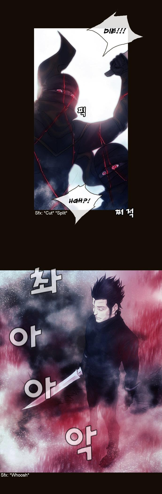 Magician (kim Sarae) Manhwa - episode 531 - 1