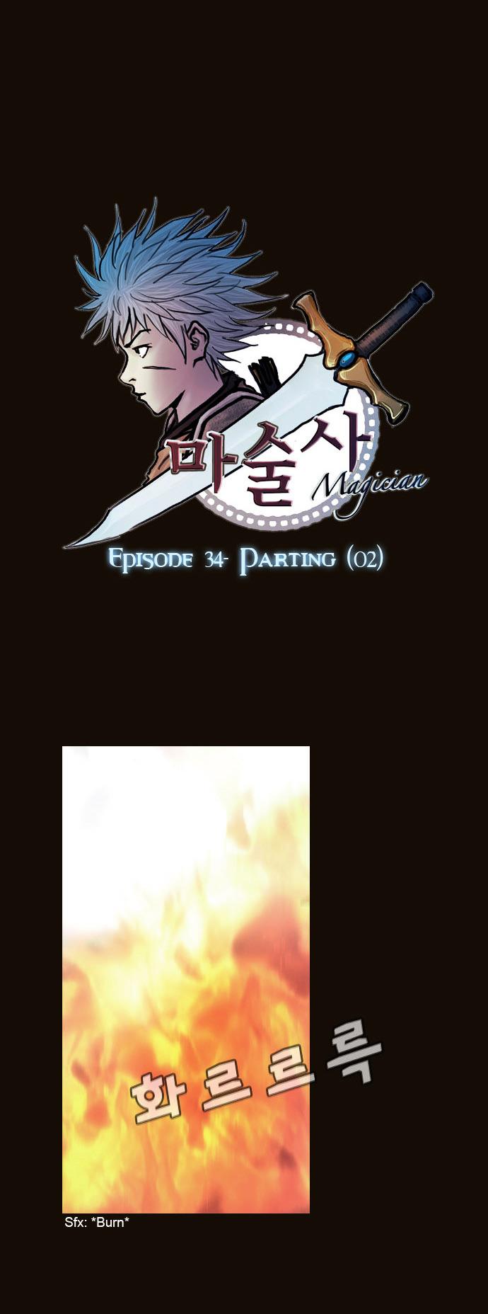 Magician (kim Sarae) Manhwa - episode 536 - 6