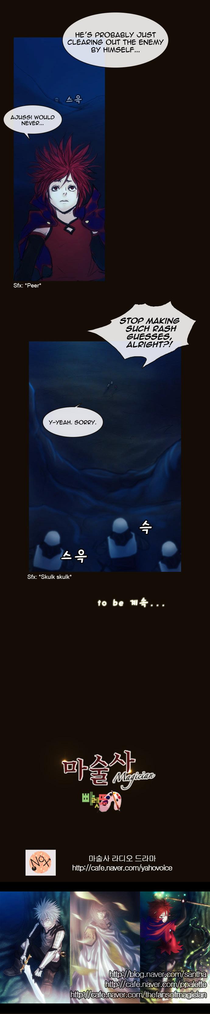 Magician (kim Sarae) Manhwa - episode 537 - 35