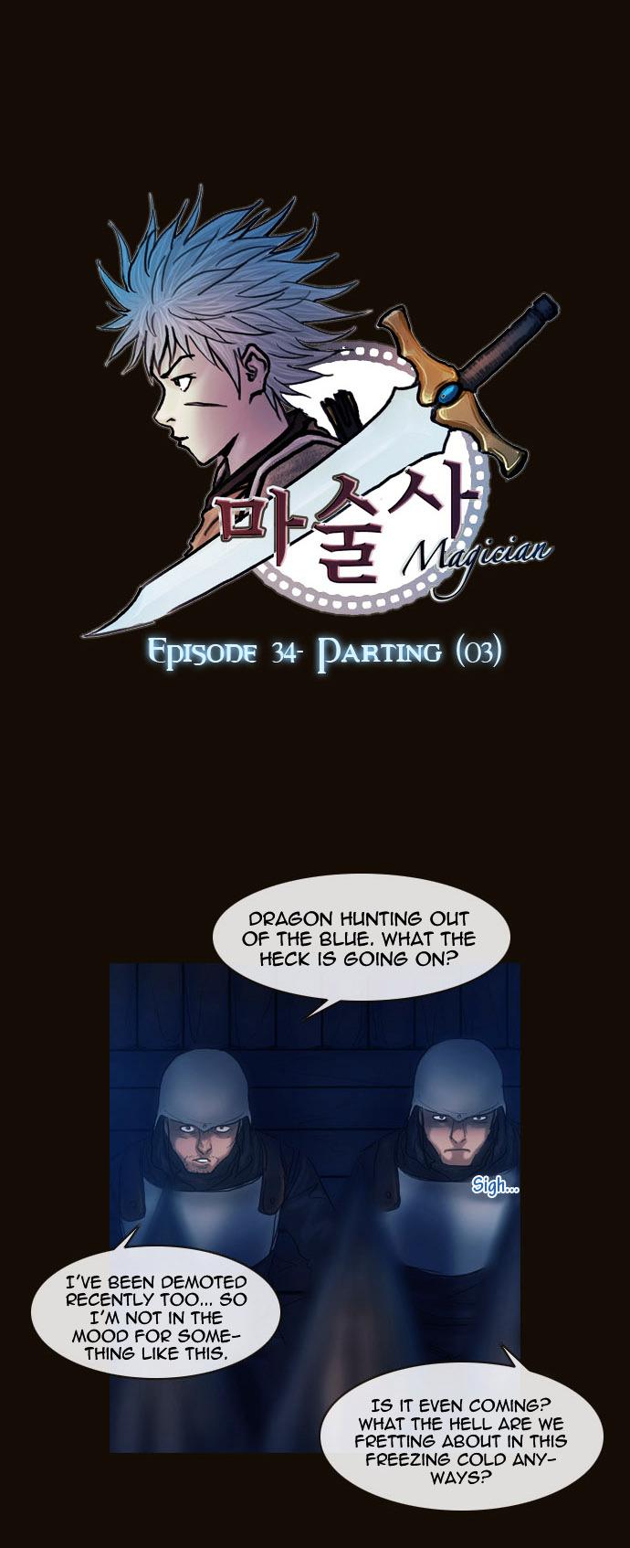 Magician (kim Sarae) Manhwa - episode 537 - 2