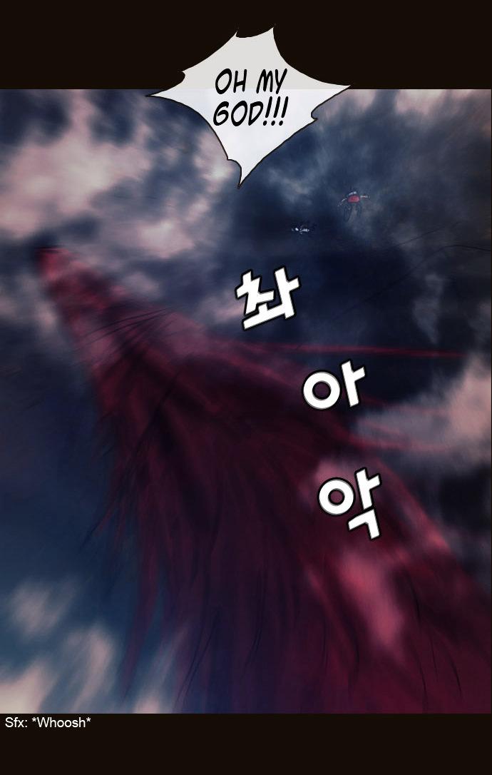 Magician (kim Sarae) Manhwa - episode 537 - 20