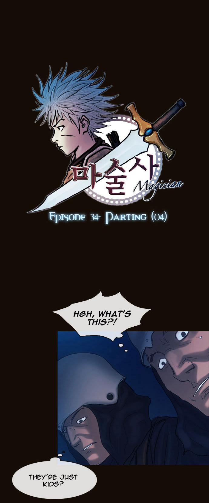 Magician (kim Sarae) Manhwa - episode 538 - 1