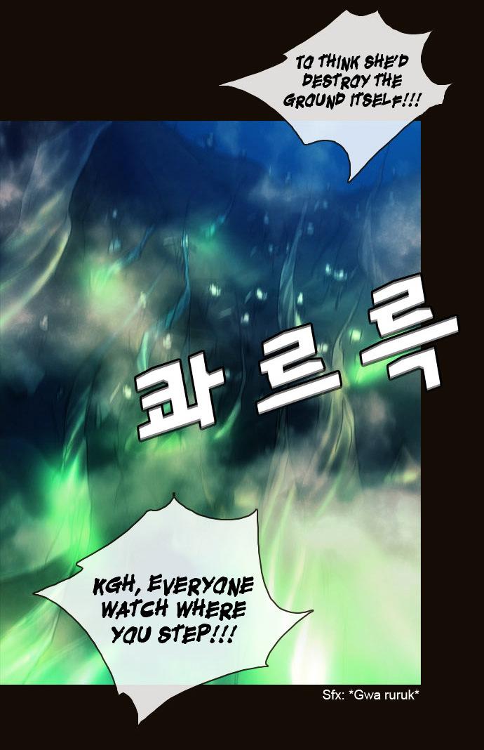 Magician (kim Sarae) Manhwa - episode 538 - 12