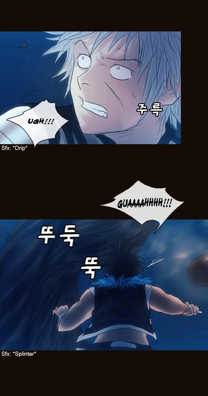 Magician (kim Sarae) Manhwa - episode 539 - 9