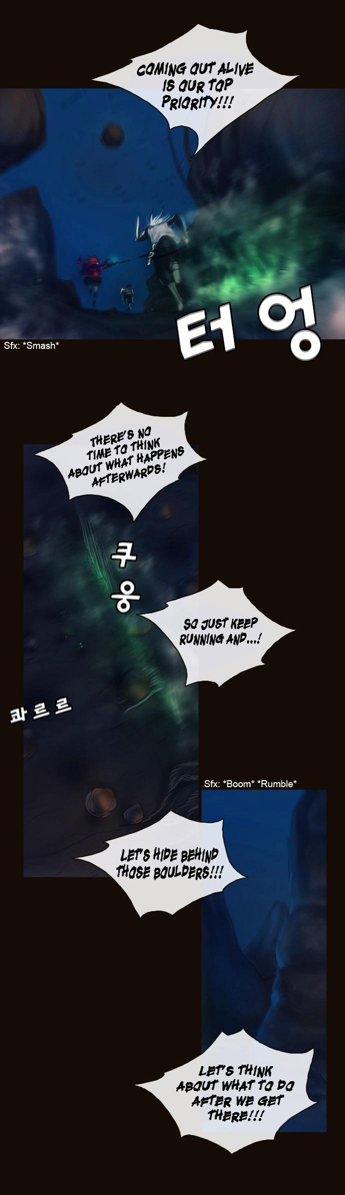 Magician (kim Sarae) Manhwa - episode 539 - 17