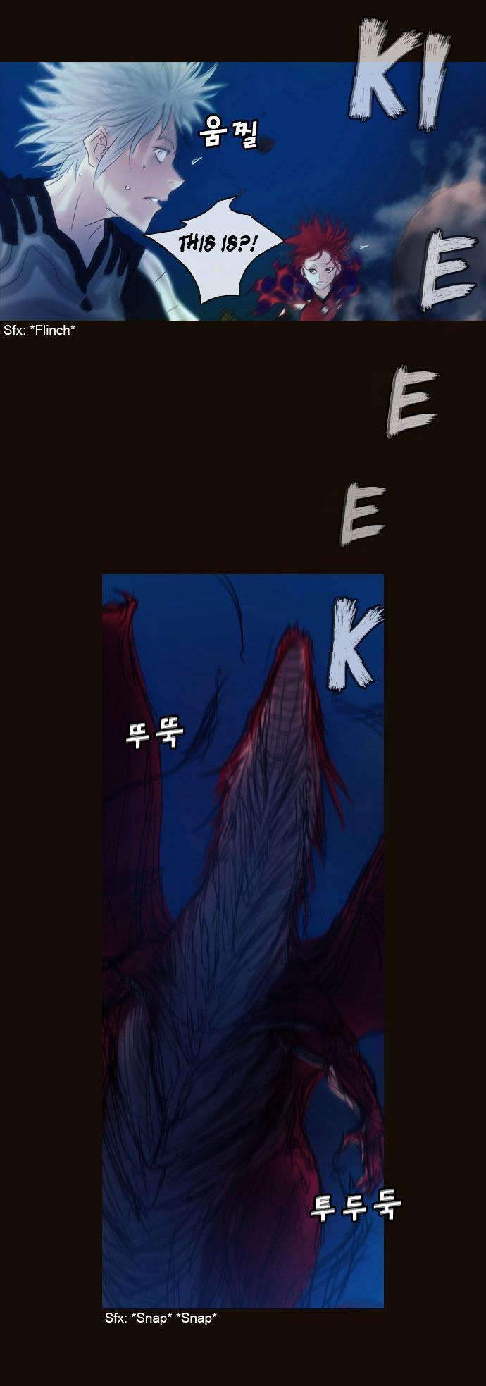 Magician (kim Sarae) Manhwa - episode 539 - 25