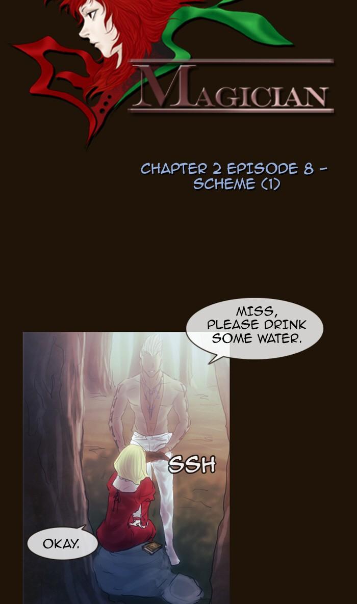 Magician (kim Sarae) Manhwa - episode 563 - 3