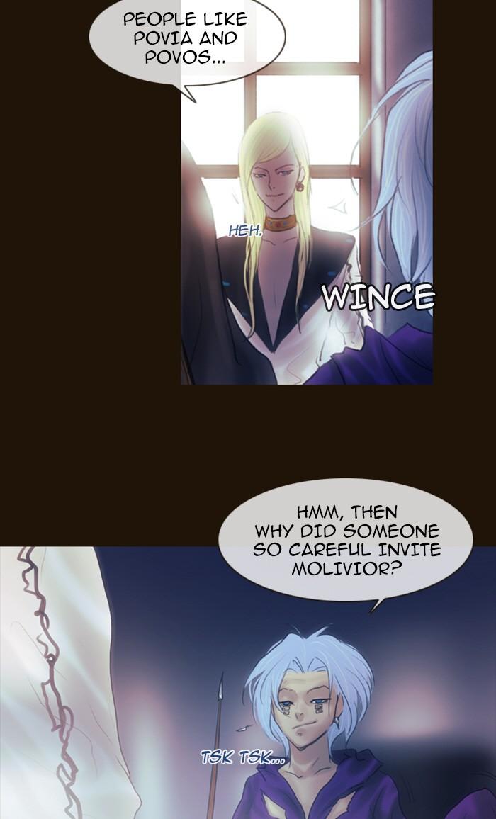 Magician (kim Sarae) Manhwa - episode 567 - 5