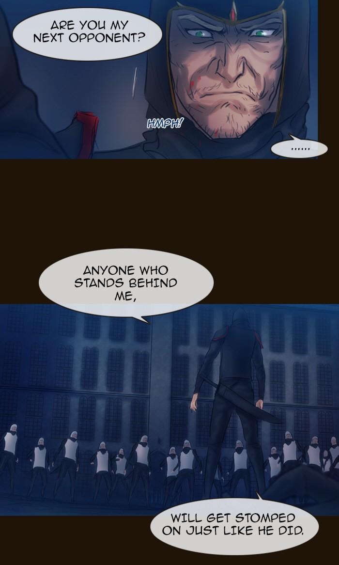 Magician (kim Sarae) Manhwa - episode 583 - 45