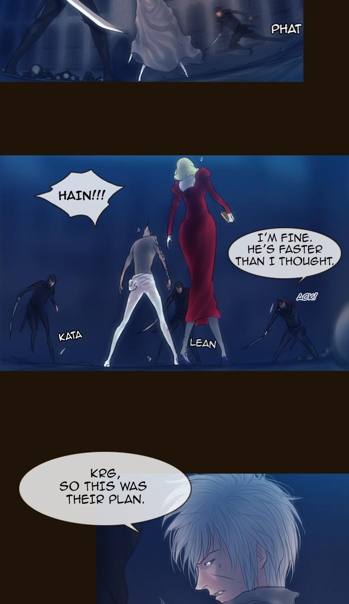 Magician (kim Sarae) Manhwa - episode 584 - 49