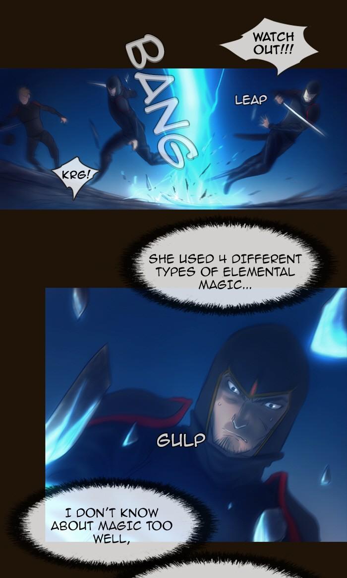 Magician (kim Sarae) Manhwa - episode 585 - 54