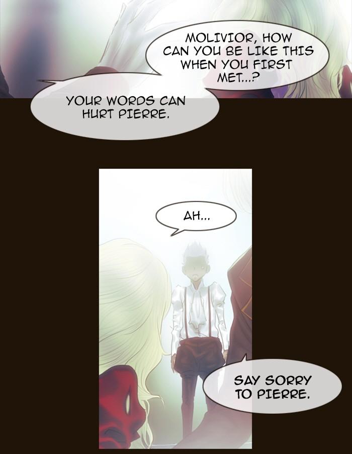 Magician (kim Sarae) Manhwa - episode 586 - 71