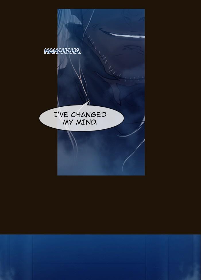 Magician (kim Sarae) Manhwa - episode 588 - 55