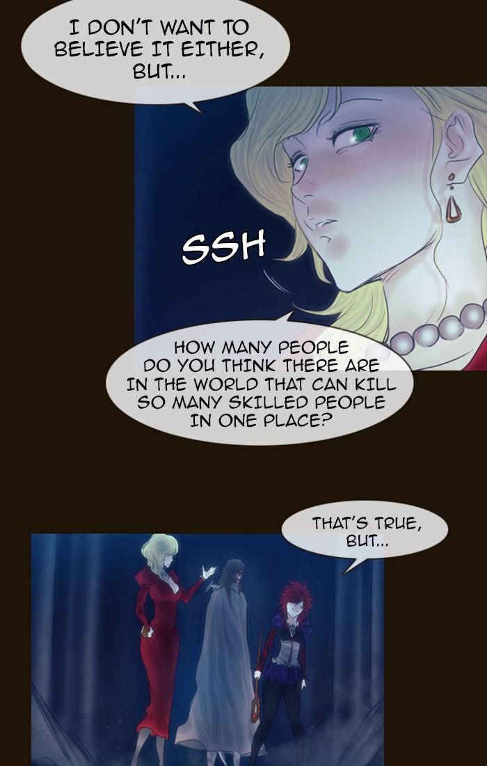 Magician (kim Sarae) Manhwa - episode 591 - 9