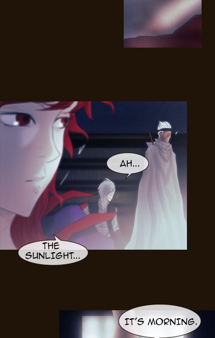 Magician (kim Sarae) Manhwa - episode 593 - 61