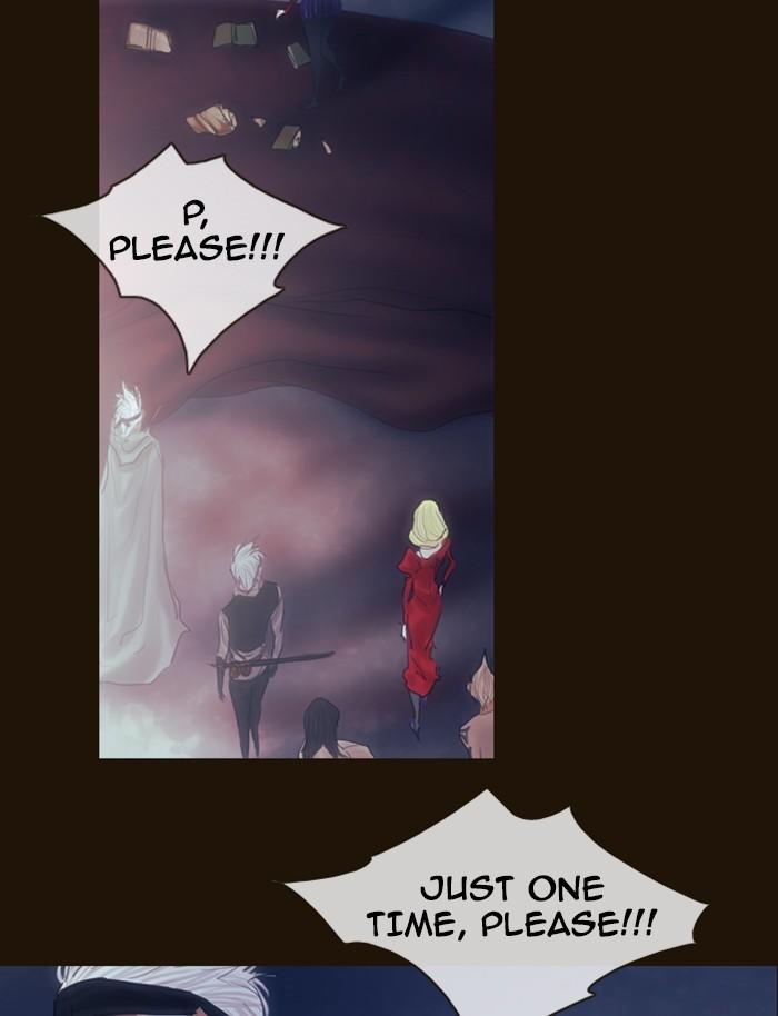 Magician (kim Sarae) Manhwa - episode 593 - 70