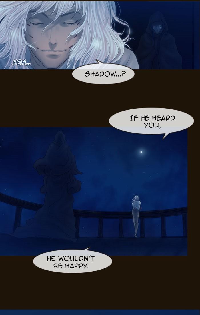 Magician (kim Sarae) Manhwa - episode 604 - 64