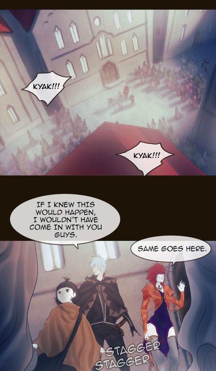 Magician (kim Sarae) Manhwa - episode 617 - 26