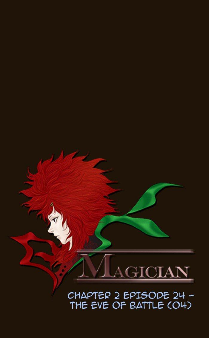 Magician (kim Sarae) Manhwa - episode 630 - 2