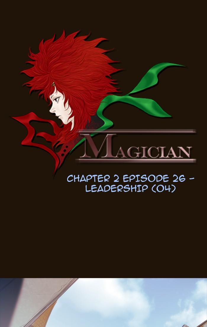 Magician (kim Sarae) Manhwa - episode 638 - 12