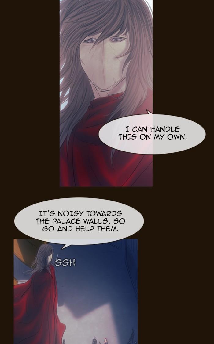 Magician (kim Sarae) Manhwa - episode 641 - 55