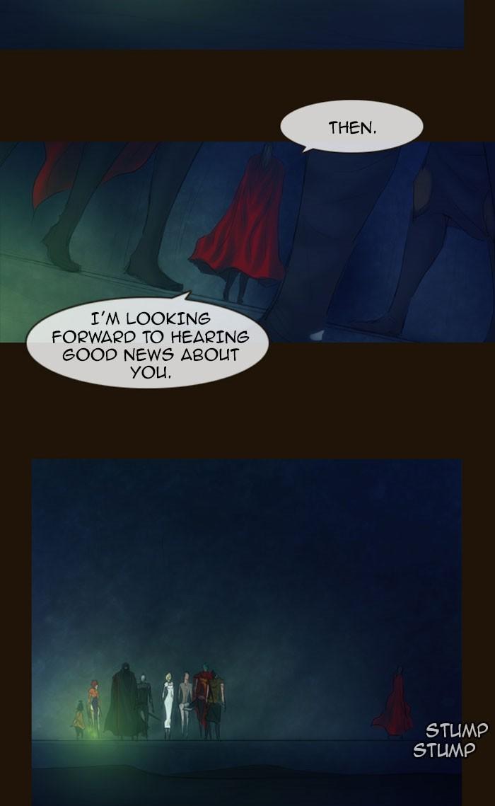 Magician (kim Sarae) Manhwa - episode 647 - 47