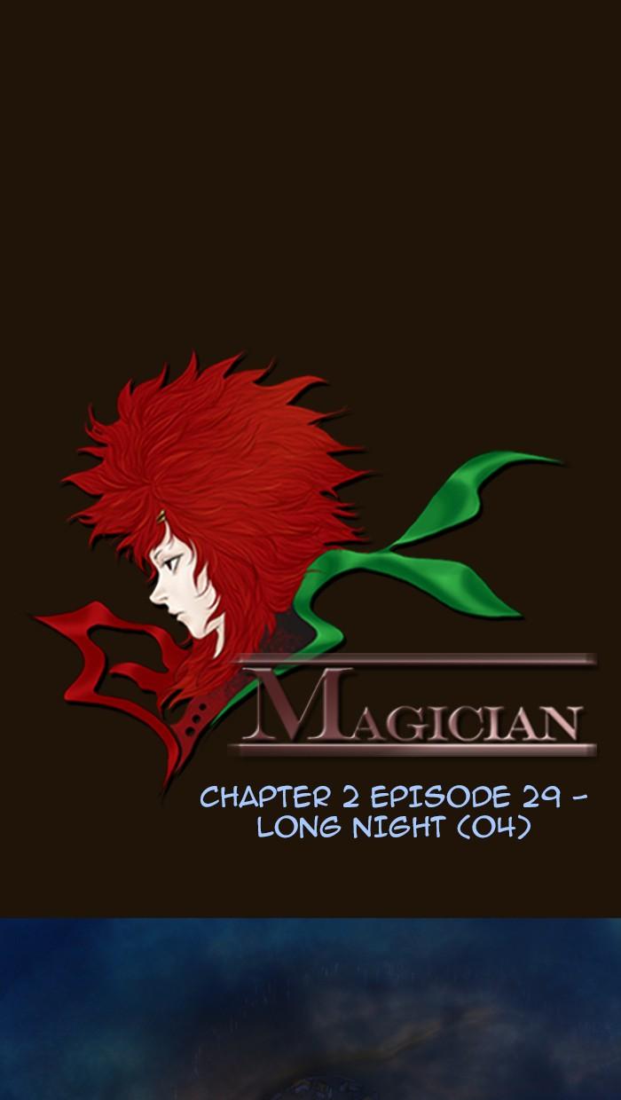 Magician (kim Sarae) Manhwa - episode 650 - 13