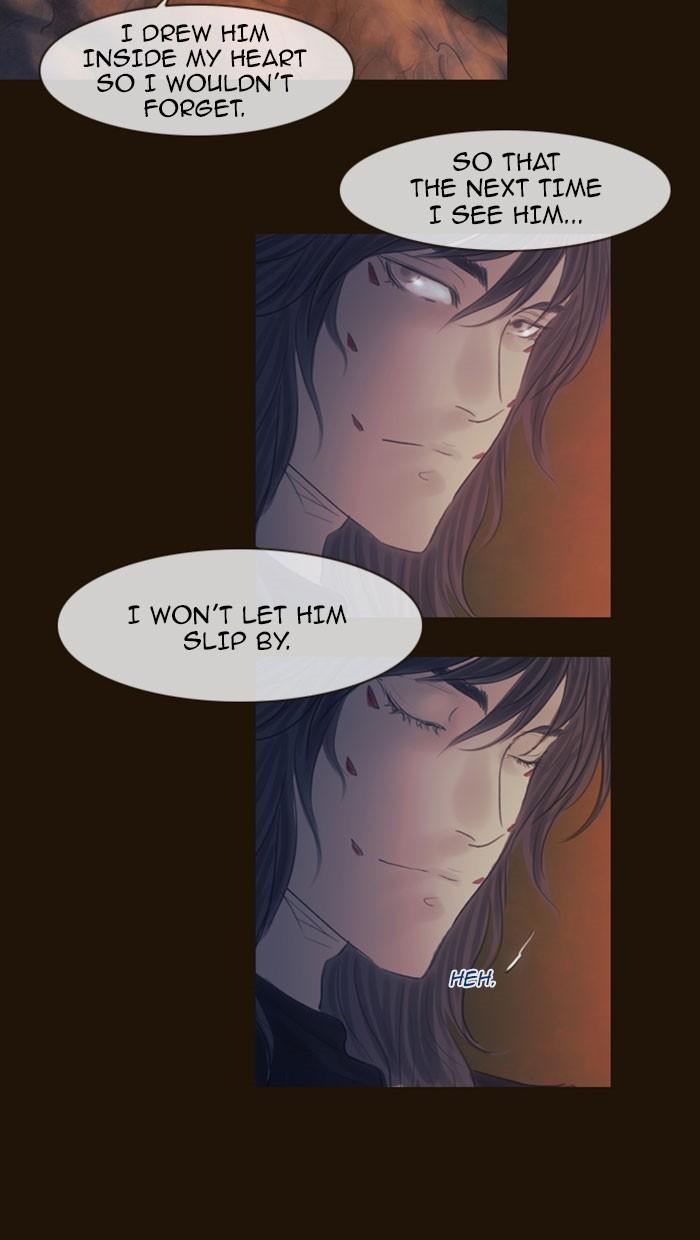 Magician (kim Sarae) Manhwa - episode 653 - 10