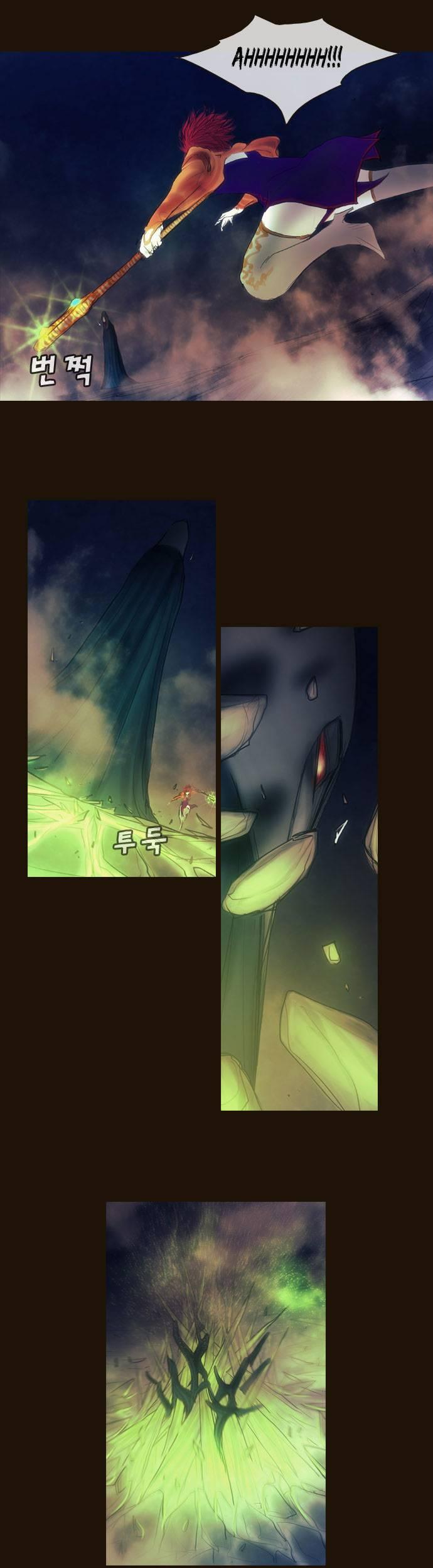 Magician (kim Sarae) Manhwa - episode 675 - 20