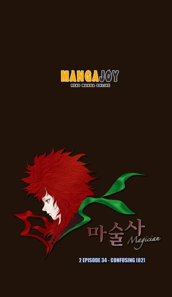 Magician (kim Sarae) Manhwa - episode 680 - 6