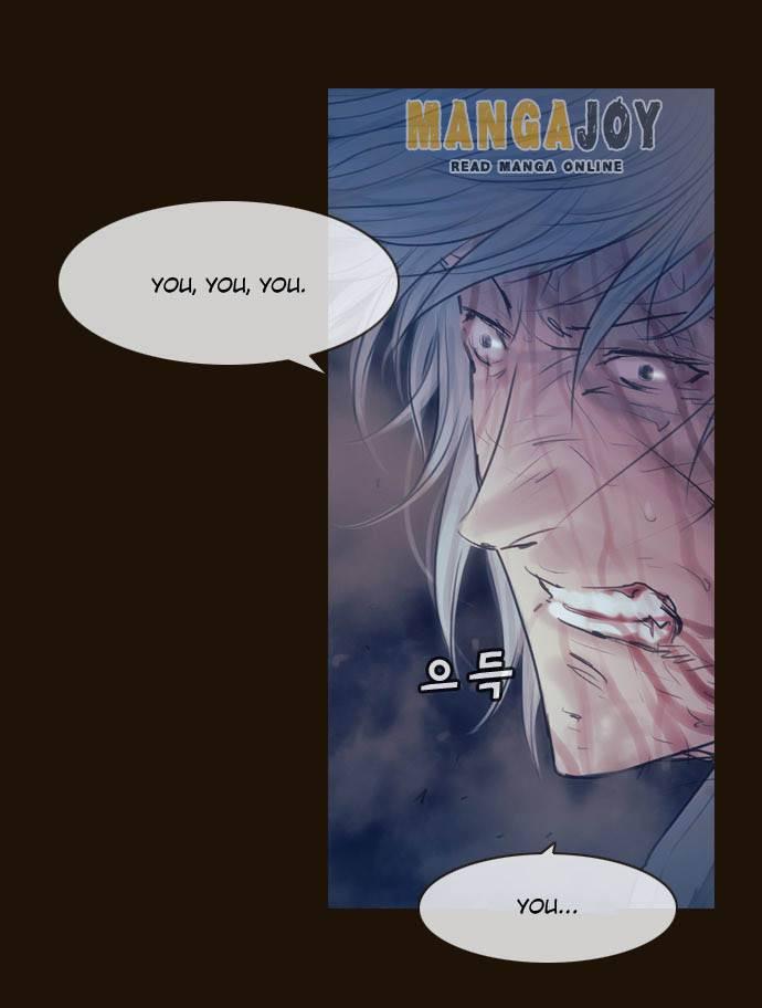 Magician (kim Sarae) Manhwa - episode 682 - 9