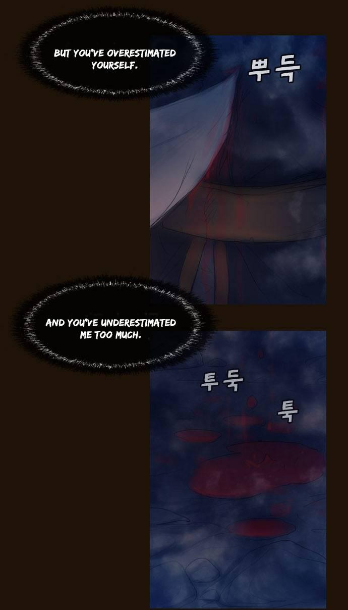 Magician (kim Sarae) Manhwa - episode 684 - 13