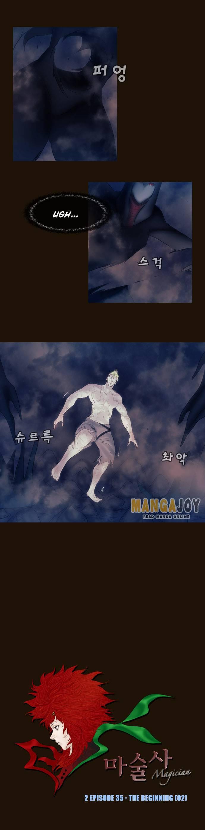 Magician (kim Sarae) Manhwa - episode 686 - 0